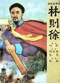 国产欧美精品专区一区二区